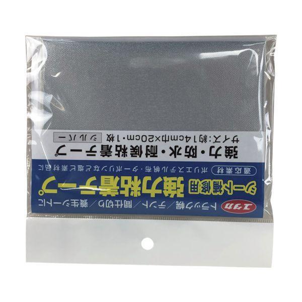あすつく対応 「直送」 ユタカメイク SH-P4 シート補修用強力粘着テープ シルバー 14cm×2...