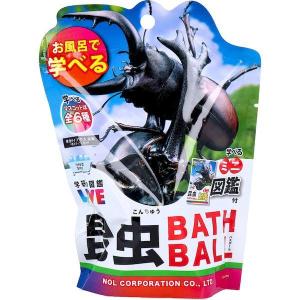 4535304713548 学研の図鑑ライブ 昆...の商品画像