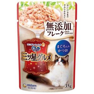 ユニ・チャーム 4520699691472 銀のスプーン三ツ星グルメパウチ フレーク無添加 まぐろ入りかつお 35g