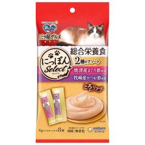 ユニ・チャーム 4520699694367 銀の...の商品画像