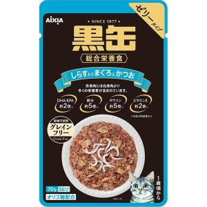 アイシア 4580101260696 BP−56 黒缶パウチ しらす入りまぐろとかつお 70g