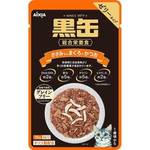 アイシア 4580101260702 BP−57 黒缶パウチ ささみ入りまぐろとかつお 70g