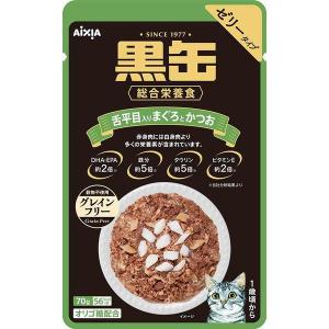 アイシア 4580101260726 BP−59 黒缶パウチ 舌平目入りまぐろとかつお 70g