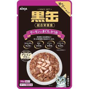 アイシア 4580101260733 BP−60 黒缶パウチ サーモン入りまぐろとかつお 70g