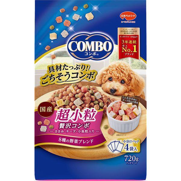 日本ペットフード 4902112007952 コンボ 超小粒 贅沢コンボ 720g