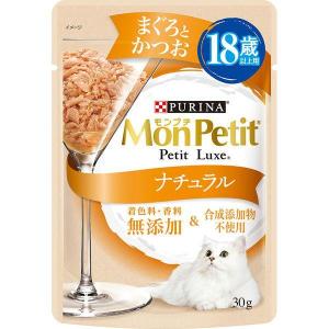 ネスレ 4902201213172 モンプチ プチリュクス ナチュラル 18歳以上用 まぐろとかつお 30g
