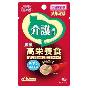 ペットライン 4902418531922 メルミル 介護期用 チキン ほたて味 30g