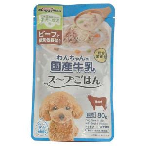 ドギーマン 4974926011647 わんちゃんの国産牛乳スープごはん ビーフと緑黄色野菜入り 80g