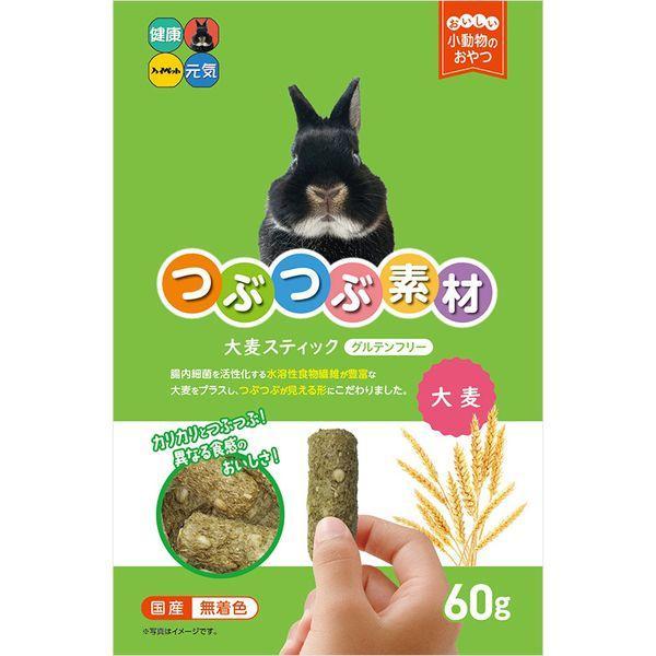 ハイペット 4977007036690 つぶつぶ素材 大麦スティック 60g