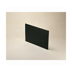 あすつく対応 「直送」 タカチ電機工業 ABS-2B 【7セット】直送 代引不可 ABS型ABS樹脂...