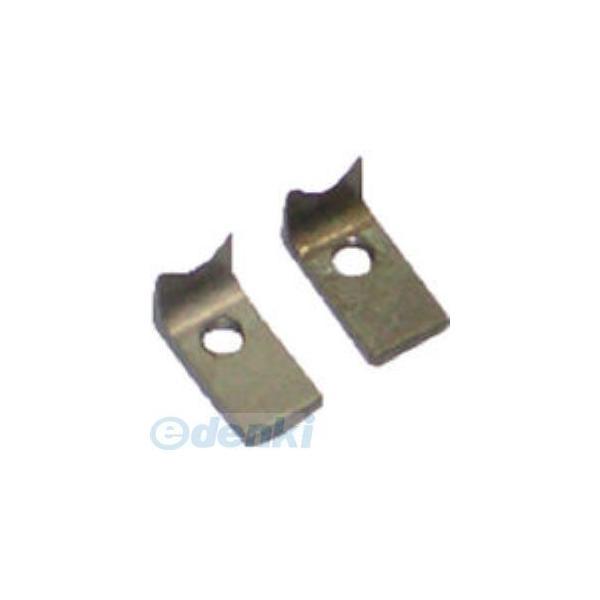 あすつく対応 「直送」 室本鉄工（株） VS20 ミニストリッパ用替刃ＶＳ２０ VS20 メリー M...