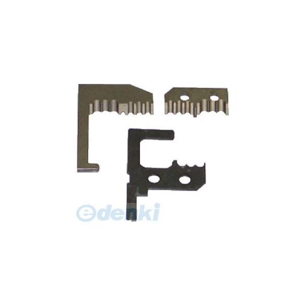 室本鉄工（株） VS51 ＶＶＦストリッパ用替刃ＶＳ５１ VS51 メリー VST50用替刃 VVF...