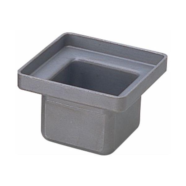 ハッコー ［A1540］ 特殊コートステンレスポット 75角 A-1540