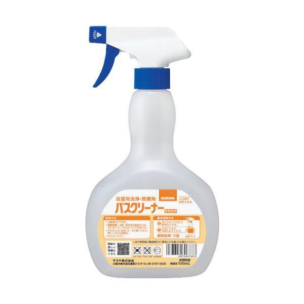 サラヤ 31887 スプレーボトルバスクリーナー用