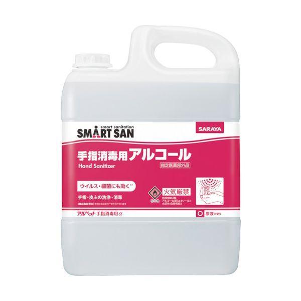サラヤ 41238 アルペット手指消毒用アルファ 5L
