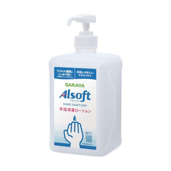サラヤ 42475 アルソフト手指消毒L 1L