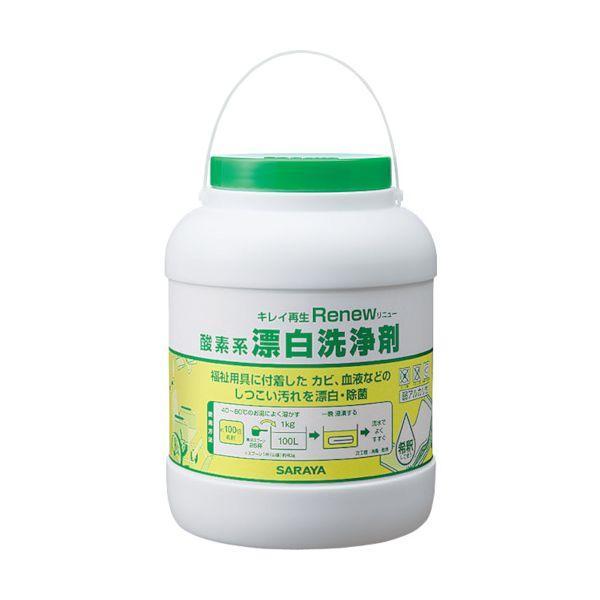 サラヤ 51501 酸素系漂白洗浄剤 リニュー2．0kg