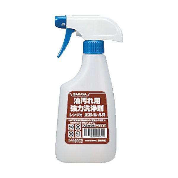 サラヤ 53075 薬液専用詰替容器 スプレーボトル 油汚れ強力洗浄剤500ml用