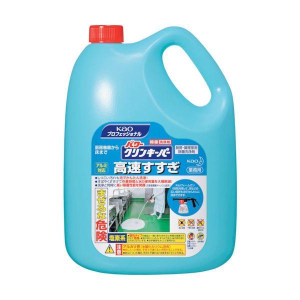 Ｋａｏ 508744 業務用パワークリンキーパー 高速すすぎ 5kg