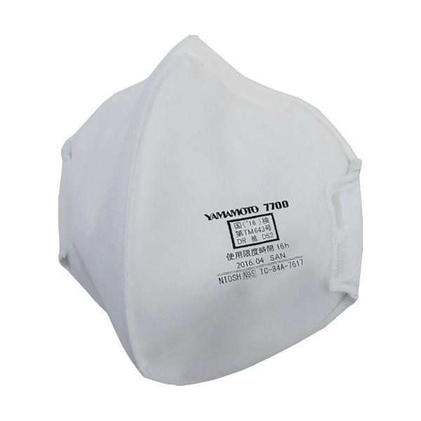 あすつく対応 「直送」 ＹＡＭＡＭＯＴＯ 7700 【20個入】 使い捨て式防じんマスク 頭掛けタイ...