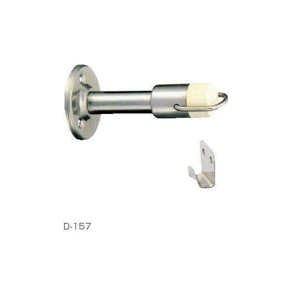 クマモト D-157 ビス PLUS D−157 ステンレス 戸当 ビス穴 巾木 D157ビス