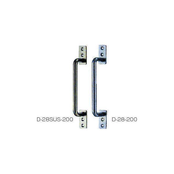 クマモト D-28-200 PLUS ユニクロ 座付把手−I 200mm D28200