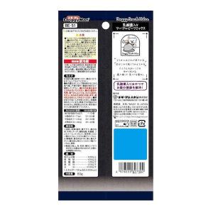ドギーマン 4976555827392 ドギー...の詳細画像1