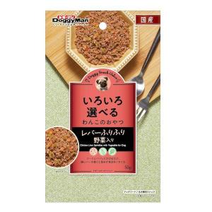 ドギーマン 4976555827439 ドギースナックバリュー レバーふりふり 野菜入り 50g