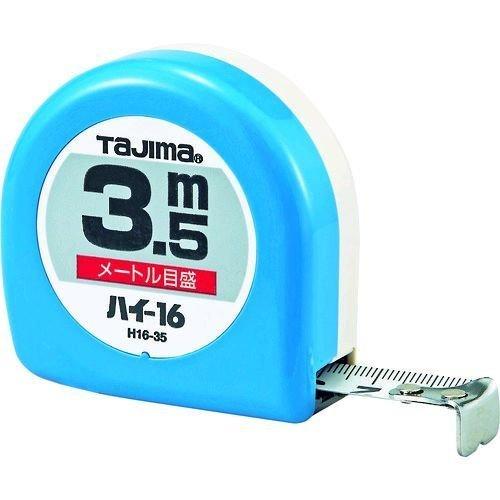 あすつく対応 「直送」 TJMデザイン タジマ H16-35BL ハイ−１６ ３．５ｍ メートル目盛...