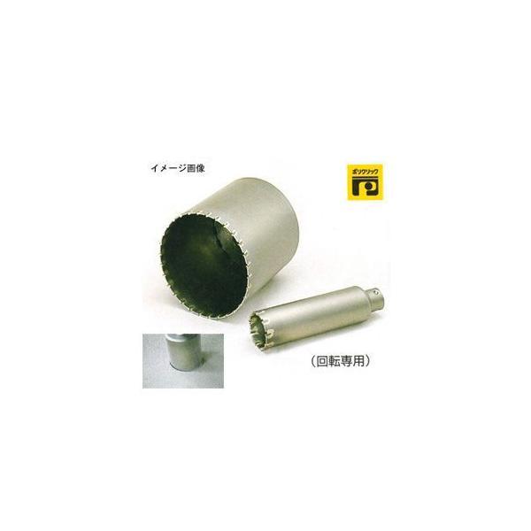 ボッシュ BOSCH PAL-080C ALCコア カッター 80MM PAL080C