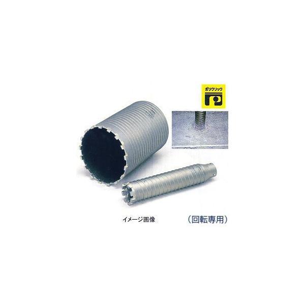 ボッシュ BOSCH PDI-160C ダイヤモンドコア カッター 160MM PDI160C