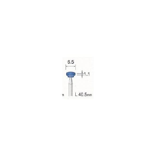 ミニター（MINITOR） ［CA1042］ ブルー砥石 ＷＡ ＃１２０ φ６．５【10本入】 メー...