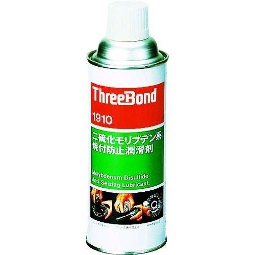あすつく対応 「直送」 スリーボンド ThreeBond TB1910 焼付防止潤滑剤 二硫化モリブ...