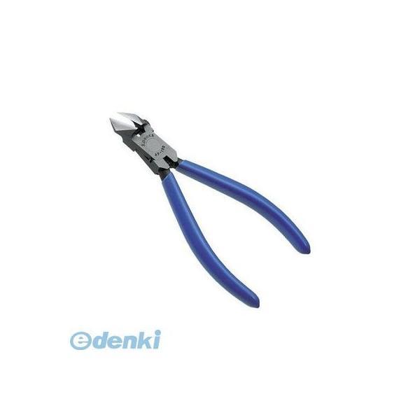 3.PEAKS AP-150G-S 斜プラスチックニッパ バネ付 AP150GS