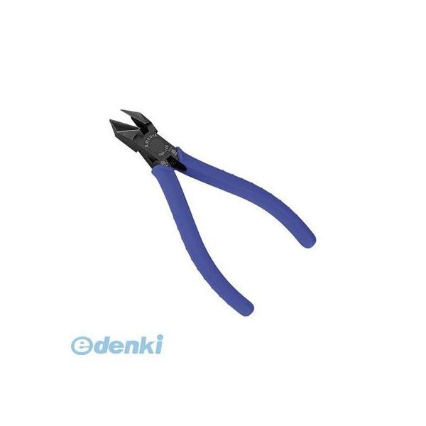 3.PEAKS DNP-150Z-S 斜ニッパ バネ付・成形グリップ DNP150ZS