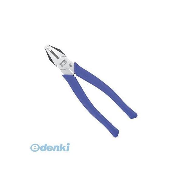 3.PEAKS CP-165Z ペンチ 成形グリップ CP165Z