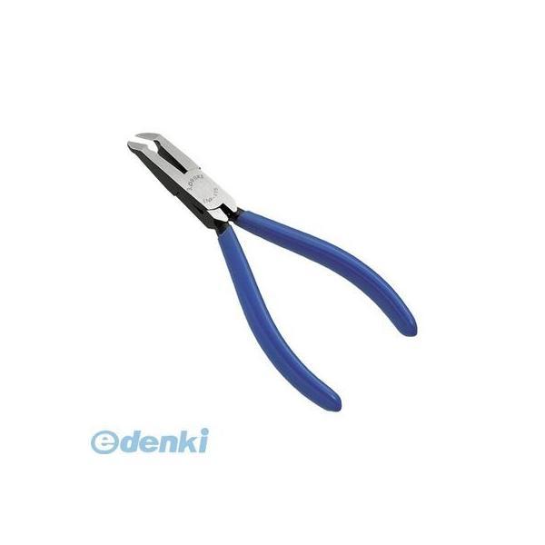 3.PEAKS ENP-115 エッジニッパ バネ付 ENP115