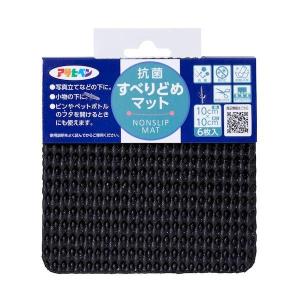 直送 代引不可・他メーカー同梱不可 アサヒペン ...の商品画像