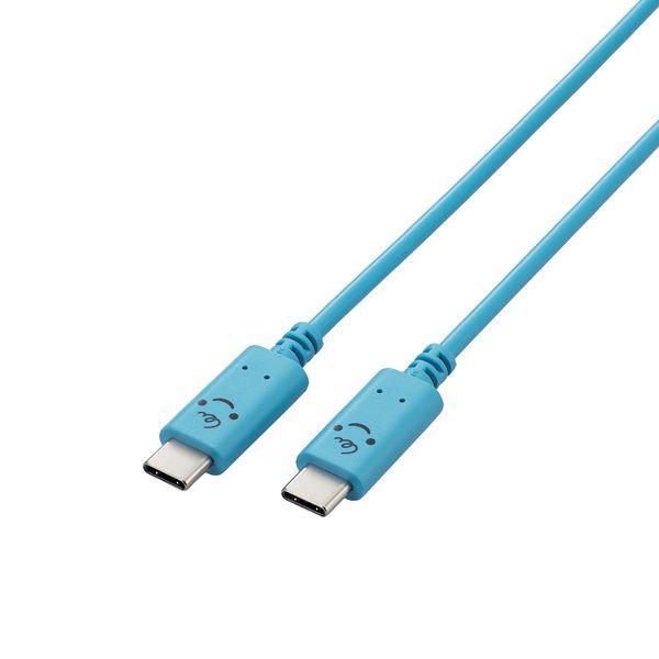 ELECOM エレコム MPA-CCF20BUF タイプC ケーブル Type C to C 2m ...