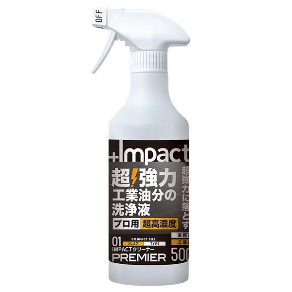 PROUP IMP-CSP-500A インパクトクリーナー プレミア スプレータイプ 500ml I...