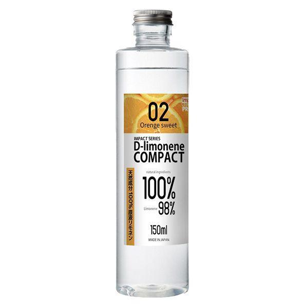 PROUP IMP-LG-150A インパクトD−リモネン COMPACT 150ml IMPLG1...