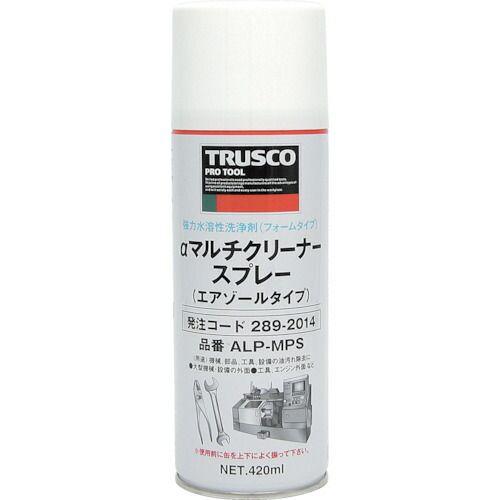 あすつく対応 「直送」 TRUSCO ALP-MPS αマルチクリーナースプレー ４２０ｍｌ ALP...