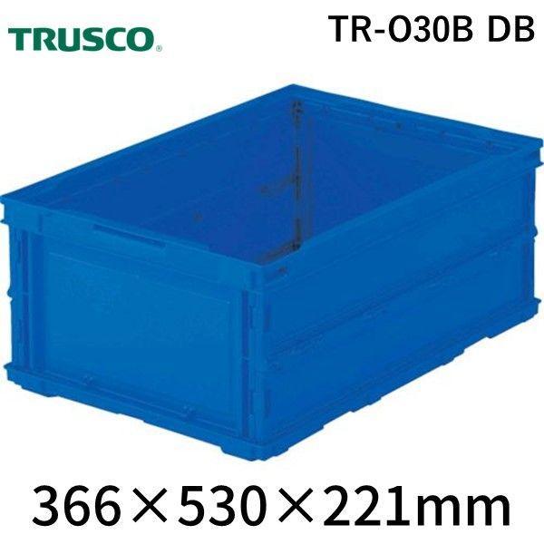 TRUSCO TR-O30B DB オリコン 薄型折りたたみコンテナ ３０Ｌ ダークブルー ダークブ...