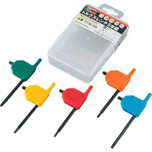 あすつく対応 「直送」 トラスコ中山 TTW-5S ヘックスローブレンチセット ５本組 旗型レンチ ...