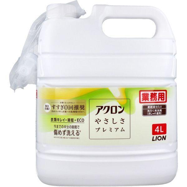 4903301358961 業務用 アクロンスマートケア 洗たく用洗剤 おしゃれ着用 4L