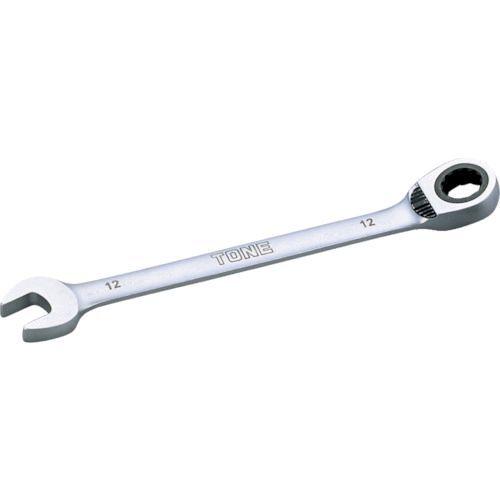 あすつく対応 「直送」 ＴＯＮＥ RMR-12 切替式ラチェットめがねレンチ １２ｍｍ RMR12 ...