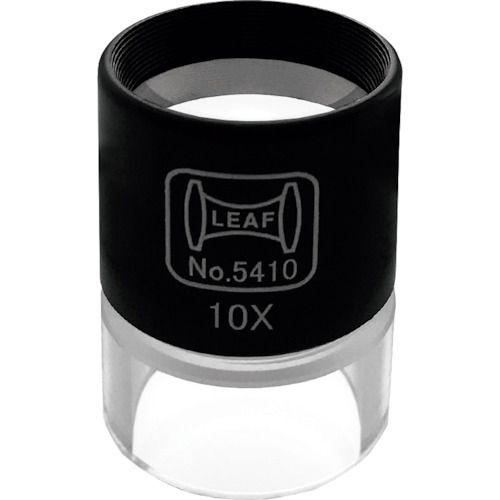 あすつく対応 「直送」 リーフ 5410 カップ式ルーペ 5410 219-0869
