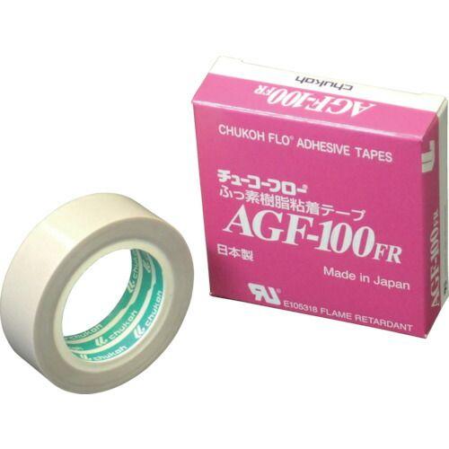 中興化成 ［AGF100-13X19］ フッ素樹脂 テフロンＰＴＦＥ製 ガラスクロス粘着テープ ＡＧ...