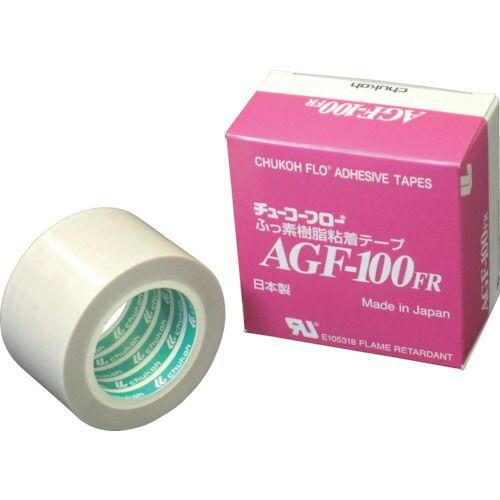 中興化成 ［AGF100-13X38］ フッ素樹脂 テフロンＰＴＦＥ製 ガラスクロス粘着テープ ＡＧ...