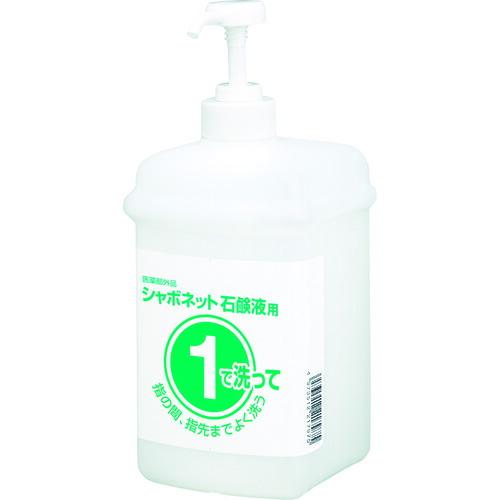 あすつく対応 「直送」 【切れ】サラヤ ［21793］ 石鹸容器　１・２セットボトル　石鹸液用１Ｌ ...